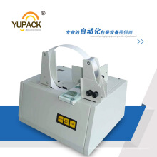 Raft Bandall Banding Machine &amp; Bandall Banding Machine ou Paper Strapping Machine